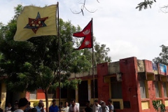Mahendra-Multiple-Campus-Nepalgunj